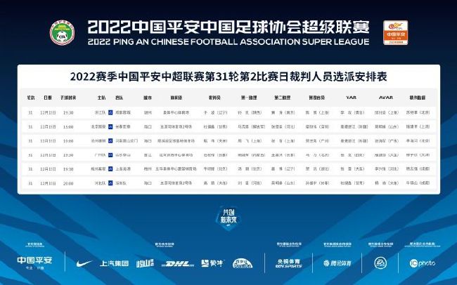 特黄特级高清免费视频毛片
